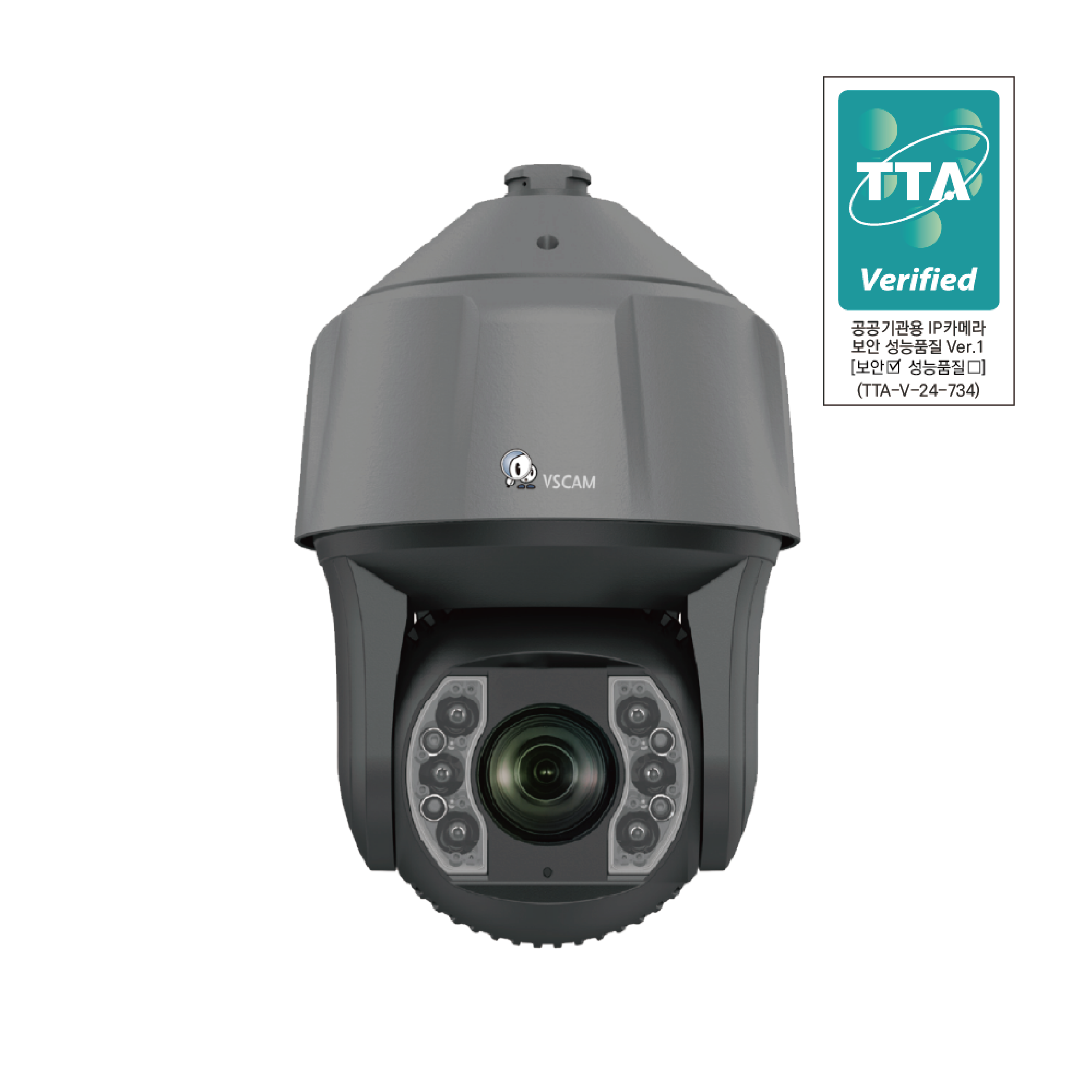 VSC-SD2042NK
